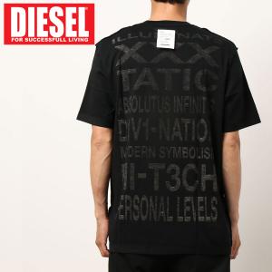 DIESEL ディーゼル 裏地使い刺繍＆バックプリント ロゴ 半袖 Tシャツ「T-JUST-Y9」メンズ ブランド｜topism