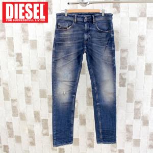 DIESEL ディーゼル デニム メンズ JOGG JEANSストレッチ テーパード スリム ダメージ ウォッシュ ジョグデニム ジーンズ スウェットデニム THOMMER-T-0870M｜topism