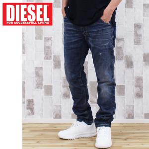 ディーゼル デニムのランキングtop100 人気売れ筋ランキング Yahoo ショッピング