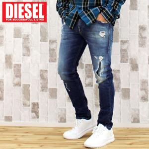 DIESEL ディーゼル JOGG JEANS ジョグジーンズ メンズ ダメージ リペア ストレッチ ジョグデニム スウェットデニム THOMMER-T 087AK メンズ ブランド｜topism