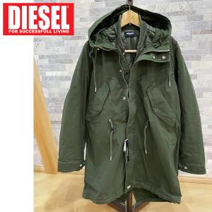 DIESEL ディーゼル モッズコート ミリタリージャケット 3WAY 中綿