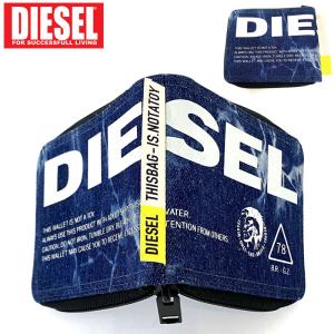 DIESEL ディーゼル メンズ 財布 デニム ラウンドファスナー 二つ折り財布 ウォレット ロゴプリント ZIPPY HIRESH S 男女兼用 ユニセックス メンズ ブランド｜topism