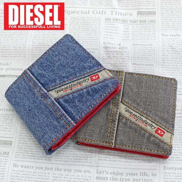 送料無料 DIESEL ディーゼル 財布 2つ折り ウォレット コットン 無地 ロゴ ワンポイント ...