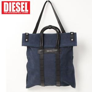 DIESEL ディーゼル 2WAYトートバッグ D-XPLORATION MIX TOTE 男女兼用 ユニセックス メンズブランド｜topism