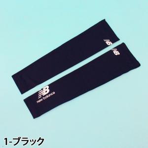 New Balance GOLF ニューバラン...の詳細画像1