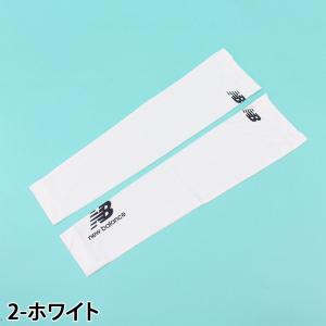 New Balance GOLF ニューバラン...の詳細画像2