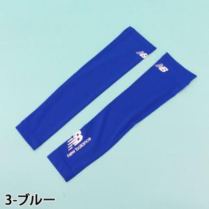 New Balance GOLF ニューバラン...の詳細画像3