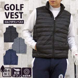 ゴルフ ダウンベスト メンズ ゴルフウェア シームレス