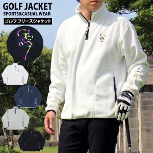 GIORNO SEVEN ゴルフ ゴルフウェア ハーフジップ フリースジャケット