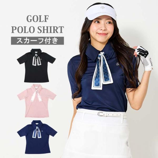 ゴルフウェア レディース gs GOLFポロシャツ スカーフリボン付き 半袖 ストレッチ トップス ...