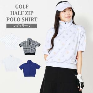 ゴルフウェア レディース gs GOLF ハーフジップ リブトップスポロシャツ 半袖 ストレッチ 柄 無地 おしゃれ かわいい 韓国系 春夏｜topism