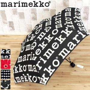 marimekko マリメッコ Marilogo/Pieni Unikko/Rasymatto MINI MANUAL UMBRELLA 折り畳み傘 雨傘 日傘 アンブレラ｜topism