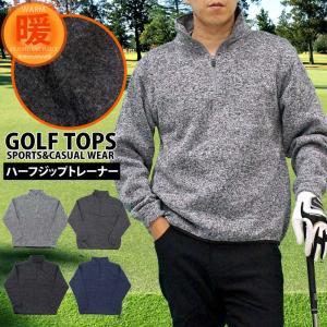 Titleist（タイトリスト） セール♪ メンズ カシミヤ 長袖 Vネック