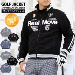 NANO universe（ナノ・ユニバース） ブルゾン アウター nano universe