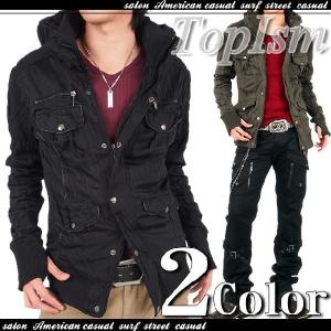 ジャージ メンズ トラックジャケット ミリタリージャケット ライダースジャケット メンズジャケット ジャケット アウター メンズファッション 通販 トップス