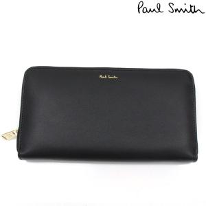 Paul Smith ポールスミス 財布 長財布 M1A 4778X FSTRGS