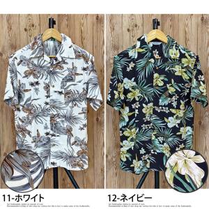 アロハシャツ メンズ 半袖シャツ オープンシャ...の詳細画像5