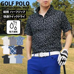 SCOTTY CAMERON FAIRWAY&GREENE×スコッティキャメロン 半袖ポロシャツ
