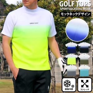 RUFFLOG ラフロッグ モックネック 半袖Tシャツ ブラック系 L ゴルフ