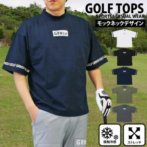 BRIEFING GOLF ブリーフィング 長袖モックネックTシャツ グレー系 L