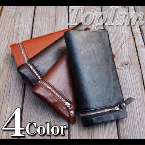 財布 メンズ 長財布 サイフ さいふ