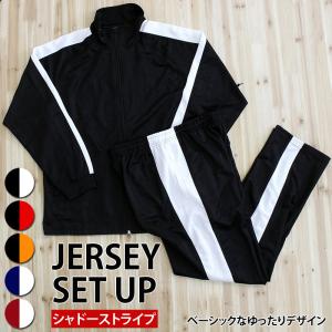 ジャージ セットアップ メンズ 上下セット シ...の詳細画像1