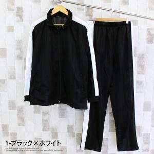 ジャージ セットアップ メンズ 上下セット シ...の詳細画像2