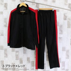ジャージ セットアップ メンズ 上下セット シ...の詳細画像3