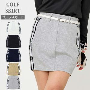 muta（ムータ） muta MARINE マリン スカート 3LAYER ボンディング