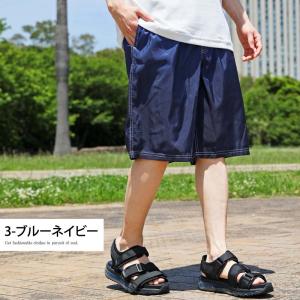 水着 サーフパンツ メンズ 海水パンツ 海パン...の詳細画像4