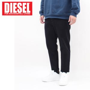 DIESEL ディーゼル アンクルパンツ チノパン スリム メンズ ブランド｜topism