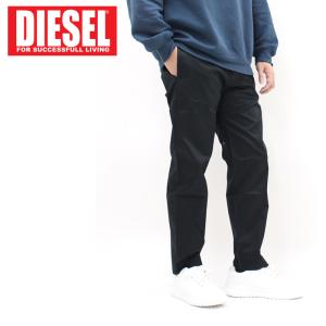 DIESEL ディーゼル チノパン テーパードパンツ メンズ ブランド｜topism