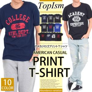 Tシャツ メンズ トップス アメカジ カレッジ 半袖Tシャツ プリントTシャツ 文字 ロゴT クルーネック カットソー