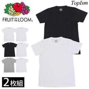 FRUIT OF THE LOOM フルーツ オブ ザ ルーム 2枚入り パックTシャツ 半袖Tシャツ 無地 クルーネック ベーシック 男女兼用 ユニセックス 2点セット｜topism