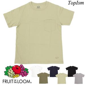 FRUIT OF THE LOOM  フルーツ オブ ザ ルーム  ヘビーウェイト  7オンス  ポケット付き 半袖Tシャツ 無地 クルーネック 綿100％ 男女兼用 ユニセックス｜topism