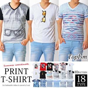 Tシャツ メンズ 半袖 プリントTシャツ サングラス フォト...