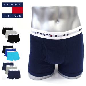 TOMMY HILFIGER トミー ヒルフィガー 3P 3枚セット ボクサーパンツ ウエストロゴ アンダーウェア メンズ ブランド｜topism