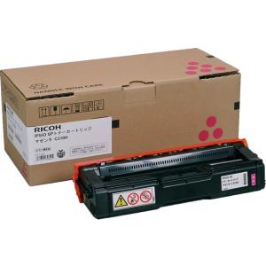 リコー（RICOH） IPSiO SP ドラムユニット カラー C830 純正品