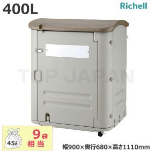 CASIO（カシオ） 在庫限り レジスター オプション HHS-19 ハンド