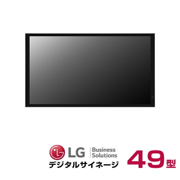LG デジタルサイネージ 49XE3P-B 本体 49型
