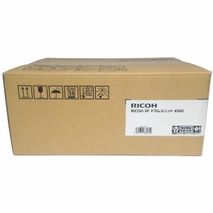 リコー（RICOH） IPSiO SP ドラムユニット カラー C830 純正品