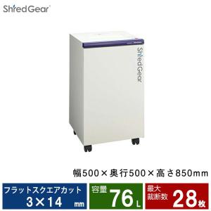 コインタイマー 100円硬貨専用 TD-AD-100H 東亜電子工業 : トップ