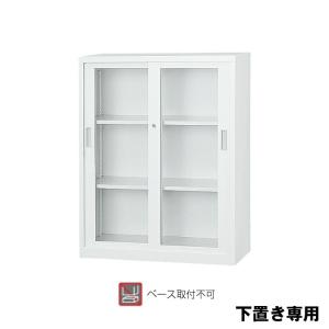 豊国工業 3×6書庫 両開きスチール戸 A4-36H 豊國工業 収納庫 両開きタイプ A4-36H ホワイトグレー 46.6kg : トップ