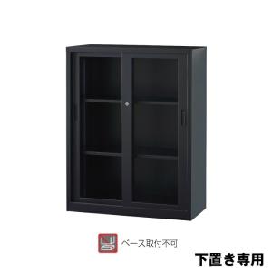 豊國工業 収納庫 両開きタイプ A4-36H ホワイトグレー 46.6kg : トップ