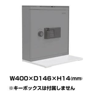 車上渡し】日本アイエスケイ 耐火金庫 CPS-A4 ワンキー式 日本製 22kg