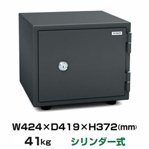 中古】Yuyama ユヤマ 2人用 ガーメンストッカー ガン保管ロッカー YS-G