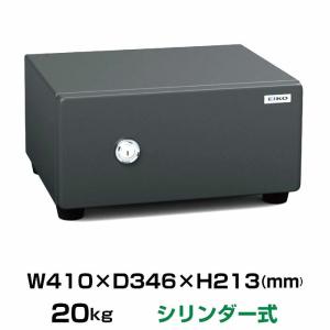 エーコー（EIKO） 【軒先渡し】シリンダー式 耐火金庫 EIKO BES-2 重量