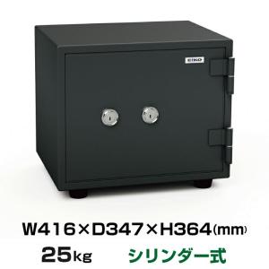 【軒先渡し】ダブルシリンダー式 耐火金庫 エーコー EIKO BES-9K2 重量25kg 準耐火時間30分間 /鍵(シリンダーキー)タイプ