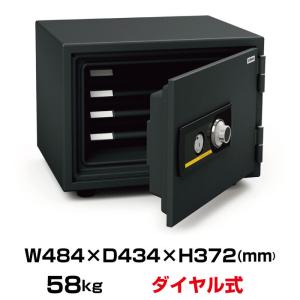 エーコー 耐火金庫 BSS-4A テンキー式 58kg｜topjapan2