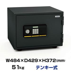 車上渡し】日本アイエスケイ 耐火金庫 CPS-A4 ワンキー式 日本製 22kg